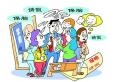 懷孕女員工無限期休“保胎假”，企業(yè)犯難