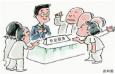 如何讓獵頭又快又準(zhǔn)遞交候選中高級(jí)人才