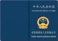 營養(yǎng)師是什么？營養(yǎng)師資格證怎么考