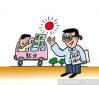 大學生創(chuàng)業(yè)年輕有資本失敗