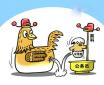 公務(wù)員在試用期期間辭職對(duì)以后找工作有影響嗎