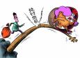 理財(cái)主管是什么意思，崗位職責(zé)是什么？應(yīng)具備的能力是什么