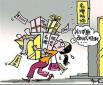 應屆生求職會出現的錯誤