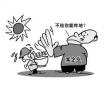 在工作中勞動者享受哪些權(quán)利