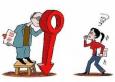 大學(xué)生在寫(xiě)求職信時(shí)要注意哪些
