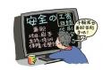 兼職經(jīng)驗(yàn)對以后找工作有幫助嗎？