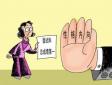 職場(chǎng)中你應(yīng)該了解的生存法則