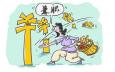 大學(xué)生兼職做什么更賺錢
