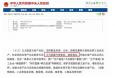 三年銷量銳減80億，方便面被外賣打敗了