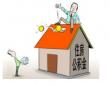 個人可以繳納住房公積金嗎？