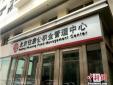 公積金調(diào)整期到來！7月你的工資條會發(fā)生變化嗎？